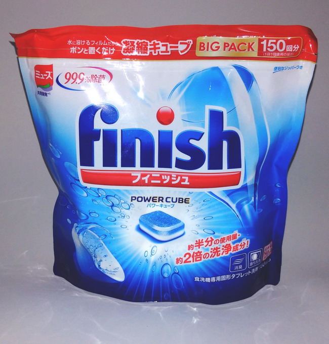 Viên rửa Finish power cube loại 150 viên 